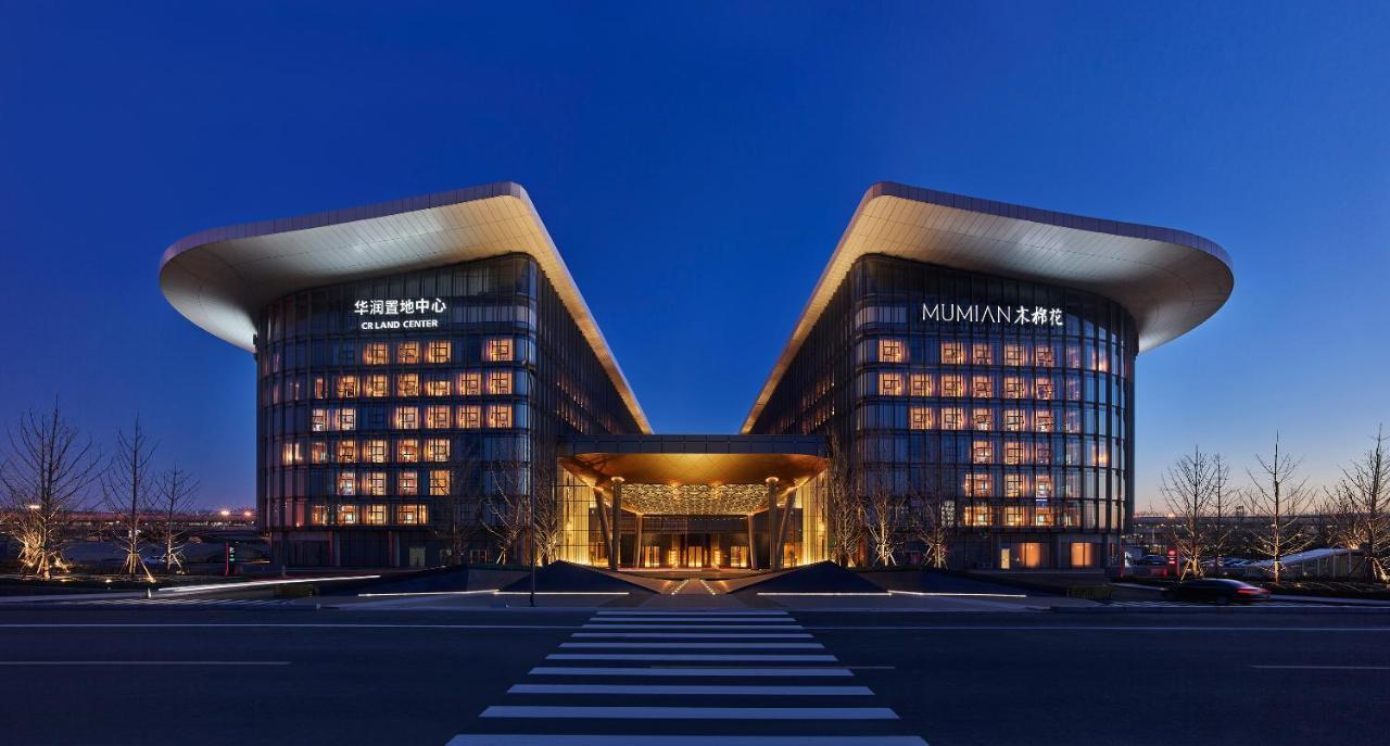 فندق Mumian Beijing Daxing International Airport, Part Of Hyatt المظهر الخارجي الصورة Mumianshan Grand Hotel