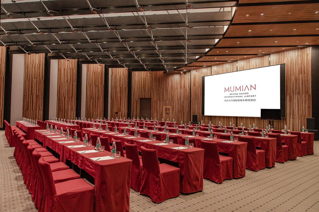فندق Mumian Beijing Daxing International Airport, Part Of Hyatt المظهر الخارجي الصورة The ballroom at Muan Airport