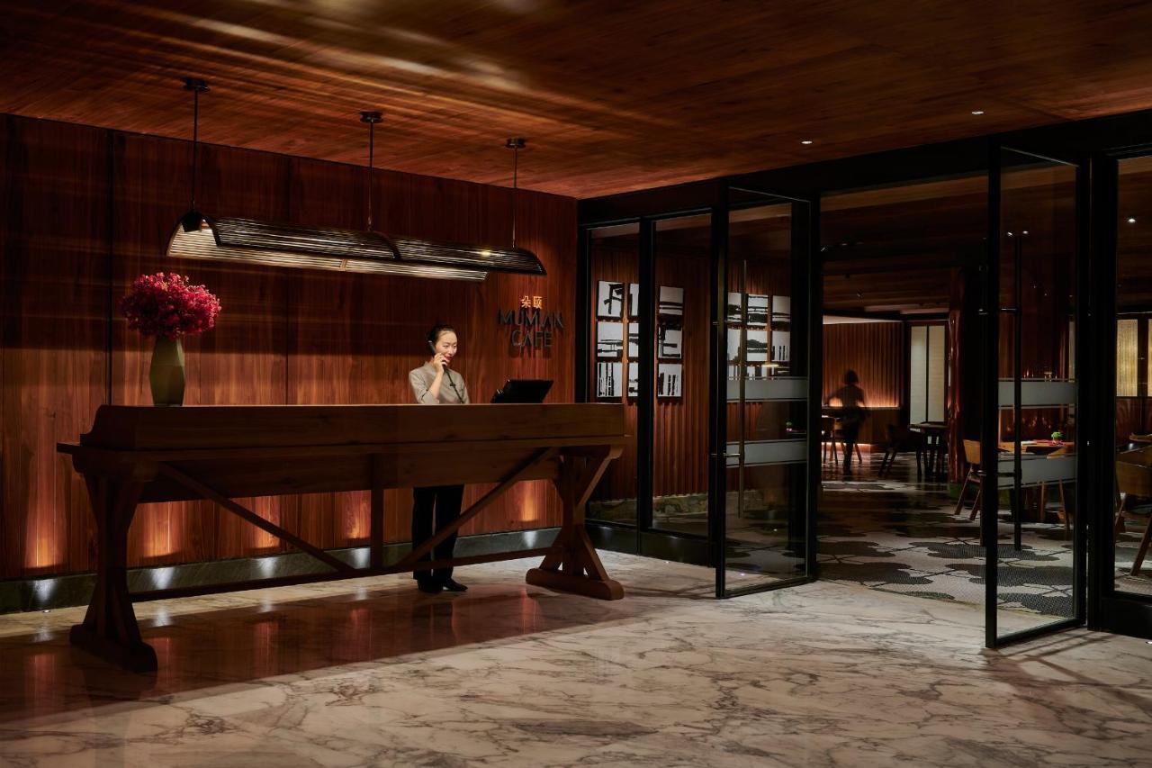 فندق Mumian Beijing Daxing International Airport, Part Of Hyatt المظهر الخارجي الصورة The Library at The Standard East Village