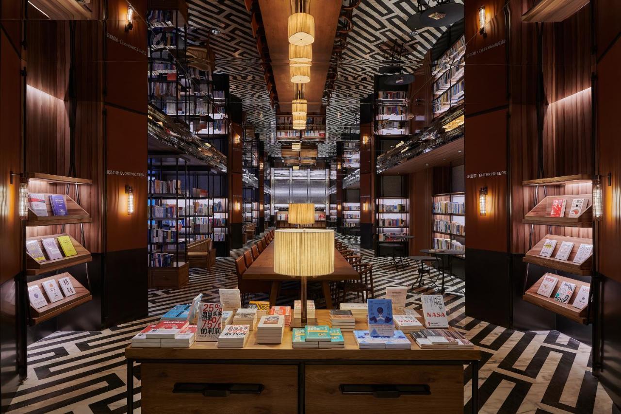فندق Mumian Beijing Daxing International Airport, Part Of Hyatt المظهر الخارجي الصورة Library
