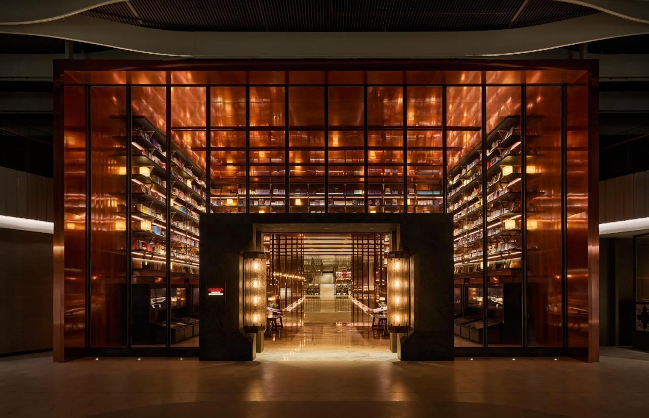 فندق Mumian Beijing Daxing International Airport, Part Of Hyatt المظهر الخارجي الصورة The Library at The Standard East Village